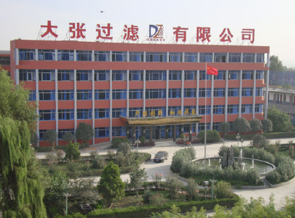 大張過濾 大張過濾