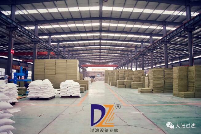 廂式壓濾機 廂式壓濾機