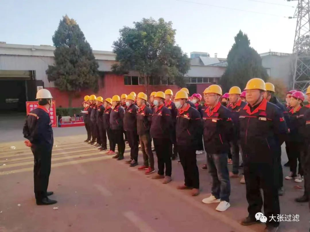 微信圖片_20211207132537.jpg 微信圖片_20211207132537.jpg