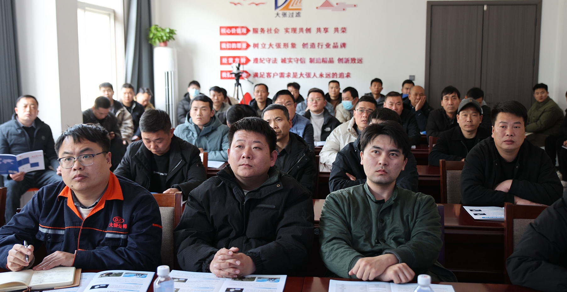 復(fù)工培訓(xùn)強(qiáng)技能，開年奮進(jìn)啟新程│大張公司2025開年培訓(xùn)周開講！